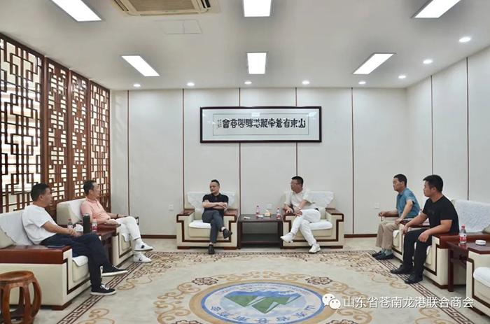 685fb2b030970.jpg 苍南县驻点招商苏鲁分中心主任金招辉一行莅临本商会招商考察.jpg